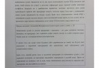 Висновок Ради Європи по Громадській раді доброчесності (ДОКУМЕНТ)