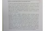 Висновок Ради Європи по Громадській раді доброчесності (ДОКУМЕНТ)