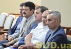 Сколько будут получать сотрудники аппарата хозсудов до конца года