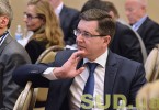 Конференция «Австрийская и украинская админюстиция: сравнительные аспекты», фоторепортаж