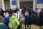 Погром во время суда над Коханивским