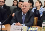 Презентация реформы юридического образования