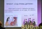 Коммуникационный комитет системы правосудия проводит тренинг для судей (фотоотчет)