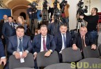 Мероприятие по случаю начала работы нового Верховного Суда, фоторепортаж