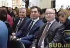 Мероприятие по случаю начала работы нового Верховного Суда, фоторепортаж