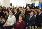 Мероприятие по случаю начала работы нового Верховного Суда, фоторепортаж