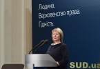 Мероприятие по случаю начала работы нового Верховного Суда, фоторепортаж