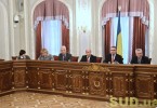 Верховный Суд Украины пока не захотел ликвидироваться