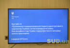 В КАС Верховного Суду обговорили питання ретроспективної дії рішень Конституційного Суду, фоторепортаж