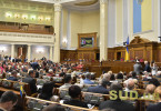 Парламентські слухання щодо безпеки діяльності журналістів: які сигнали посилає влада, фоторепортаж