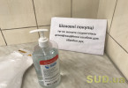 Продмаги работают нормально, чего не скажешь об аптеках — карантин в Киеве 24 марта, фото