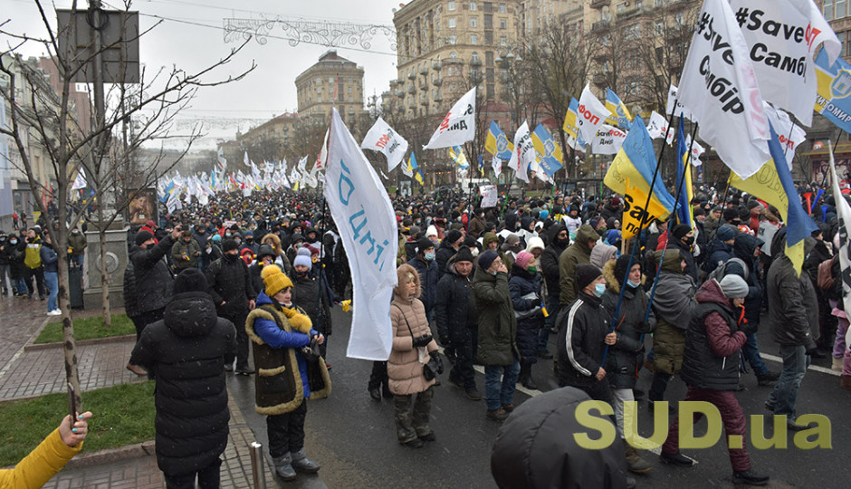 Податковий Майдан йде до Офісу Зеленського