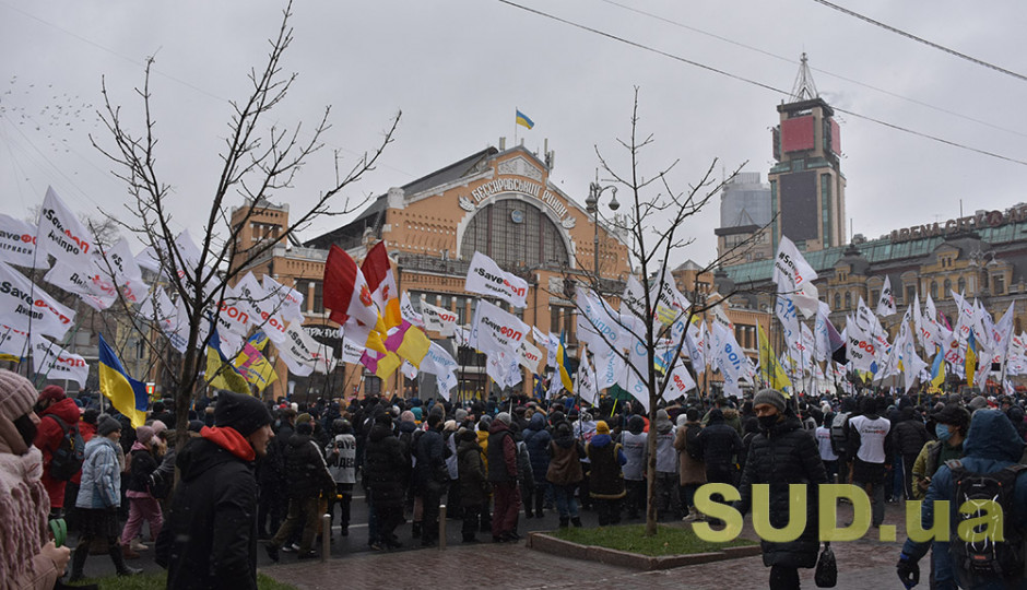 Податковий Майдан йде до Офісу Зеленського