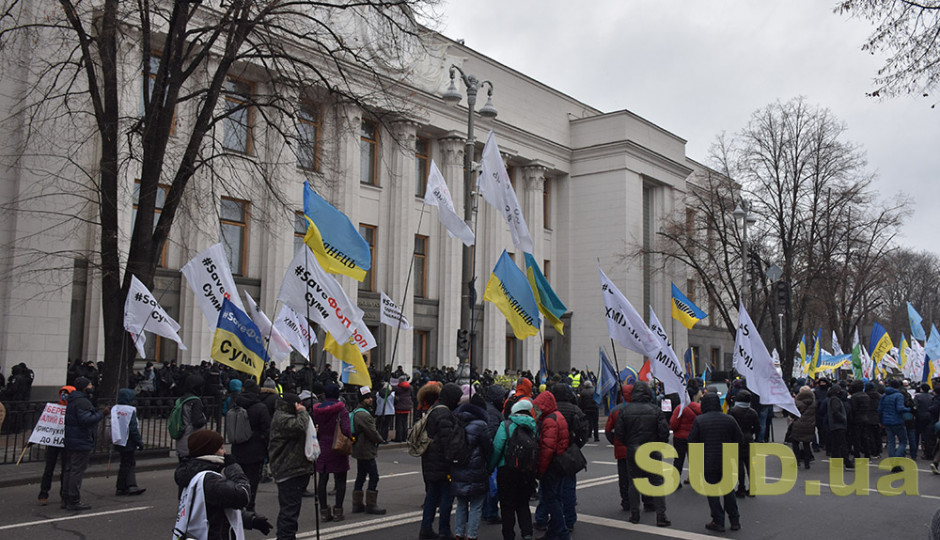 Податковий Майдан йде до Офісу Зеленського