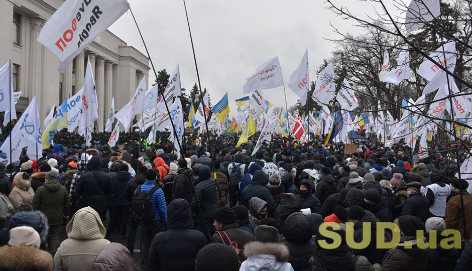 Податковий Майдан йде до Офісу Зеленського