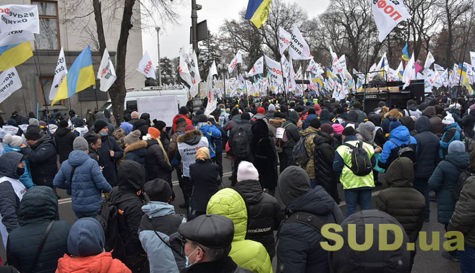 Податковий Майдан йде до Офісу Зеленського