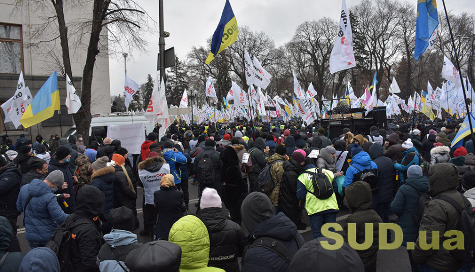 Податковий Майдан йде до Офісу Зеленського