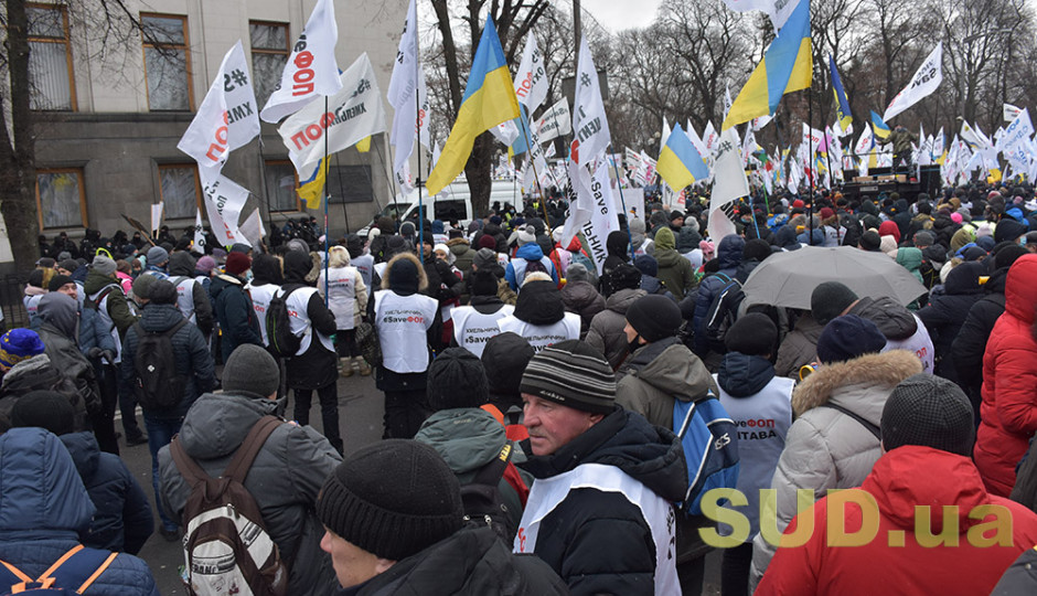 Податковий Майдан йде до Офісу Зеленського