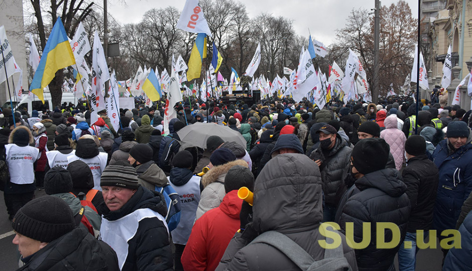 Податковий Майдан йде до Офісу Зеленського