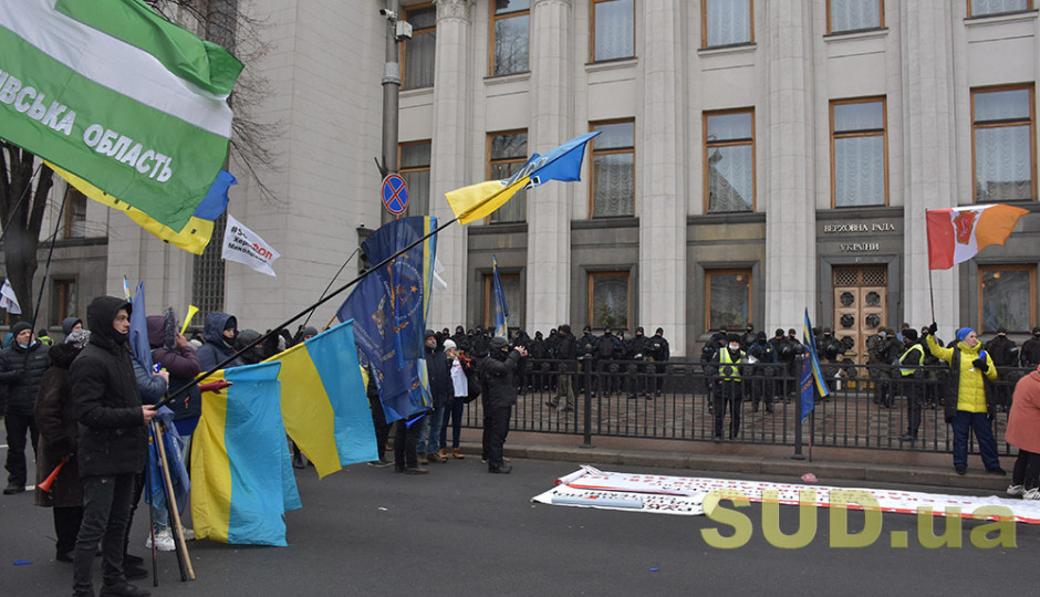 Податковий Майдан йде до Офісу Зеленського