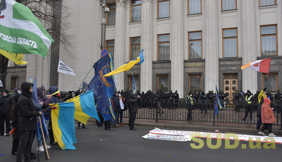 Податковий Майдан йде до Офісу Зеленського