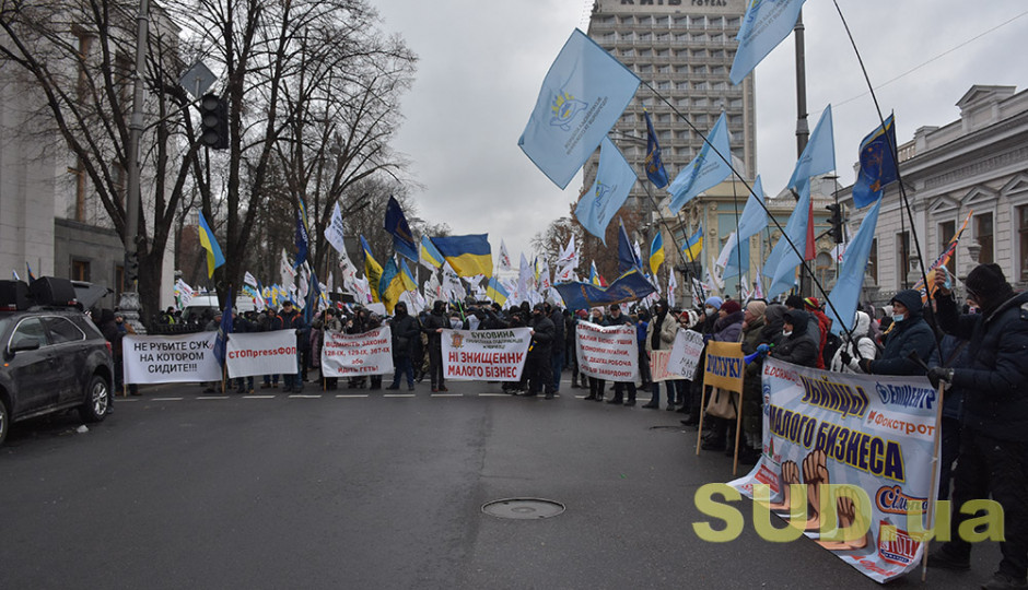 Податковий Майдан йде до Офісу Зеленського