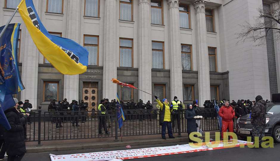 Податковий Майдан йде до Офісу Зеленського