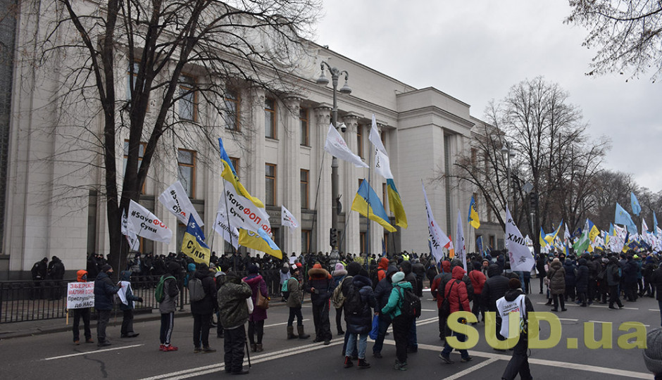 Податковий Майдан йде до Офісу Зеленського