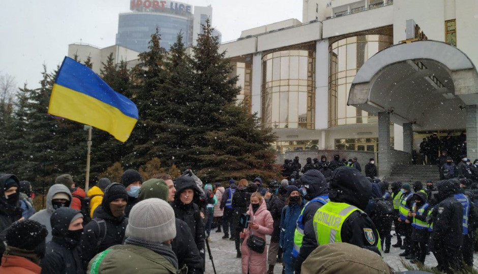 Что происходит перед Съездом судей Украины: фоторепортаж