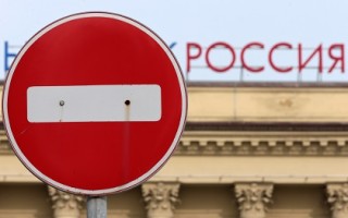 РФ продовжила санкції щодо України