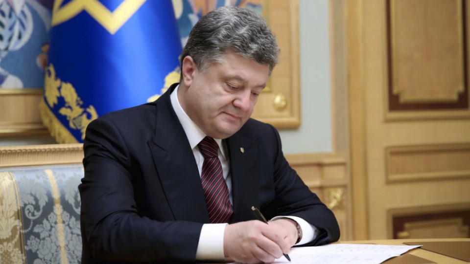 Порошенко підтримав поліцейських, що раніше працювали в міліції