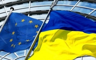 ЄС завершив ратифікацію Угоди про асоціацію Україна-ЄС