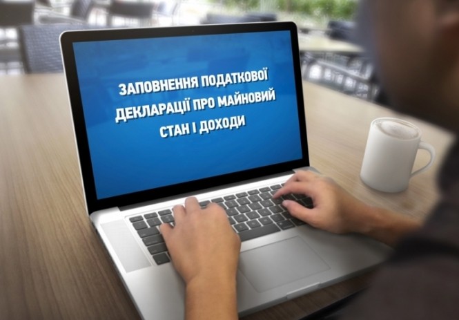 Депутат відповість за несвоєчасну подачу е-декларації