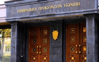 Співробітник СБУ обвинувачується в незаконному зборі секретної оборонної інформації