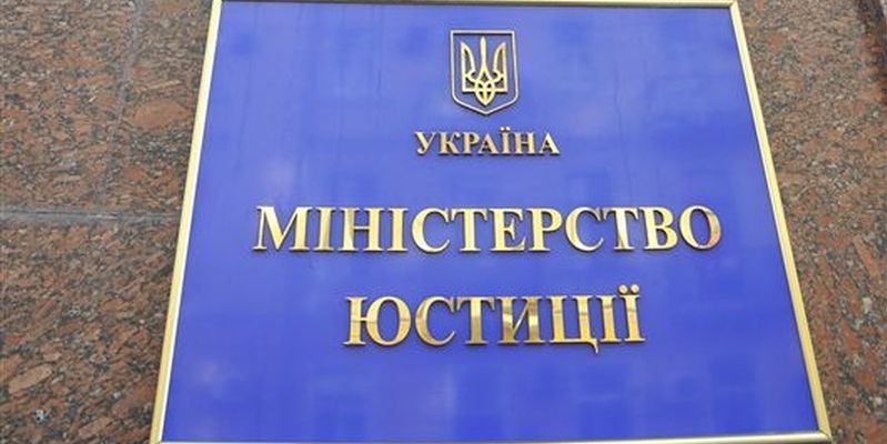 В Украине появится реестр арестантов