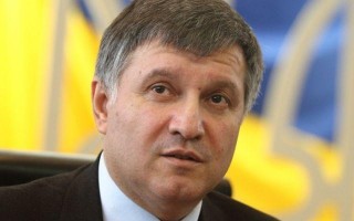 Аваков назвав два можливі виходи для Саакашвілі