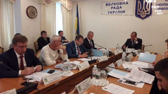 Парламенту пропонують удосконалити повістку про виклик