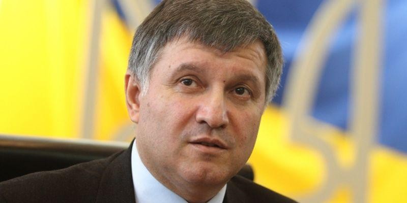 Аваков назвав два можливі виходи для Саакашвілі