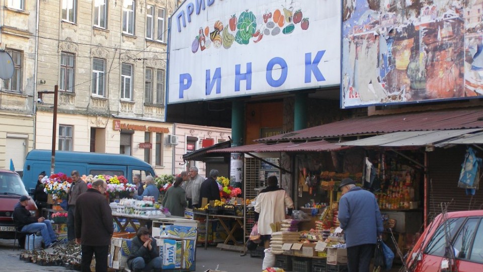 Во Львове проверят все рынки из-за массового отравления