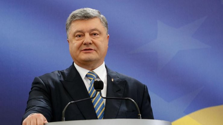 Порошенко рассказал, что нужно судебной системе