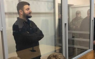 Рюкзаки Авакова: підозрюваним обрали запобіжний захід