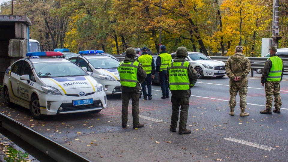 Киевлян предупредили о «синем» коде террористической угрозы