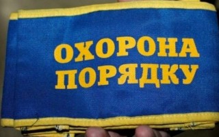 Депутатам запропонували вдосконалити діяльність громадських формувань