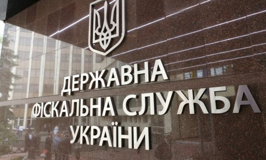 Уголовная ответственность за контрабанду: ГФС поддерживает налог на выведенный капитал