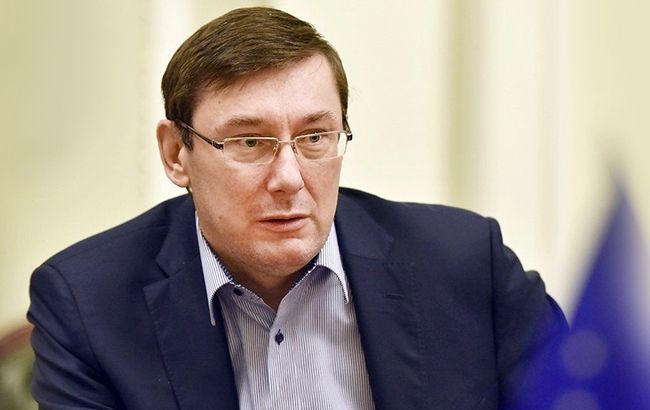 Луценко назвал работу НАБУ «аморальной»