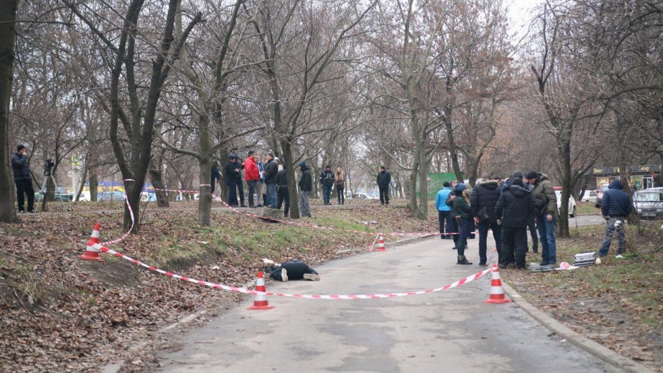 В Днепре средь бела дня застрелили мужчину (фото)