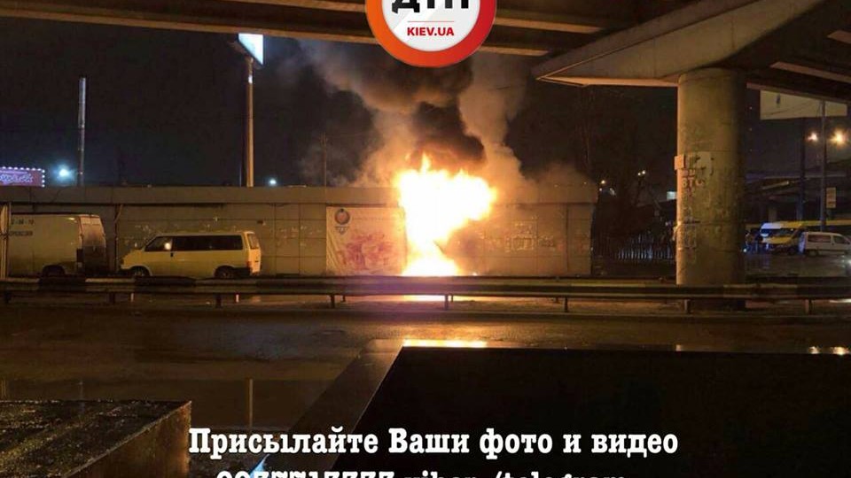 В Киеве пожар на Выдубичах