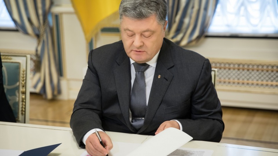 Стоп насилию в семье: Порошенко подписал важный  закон