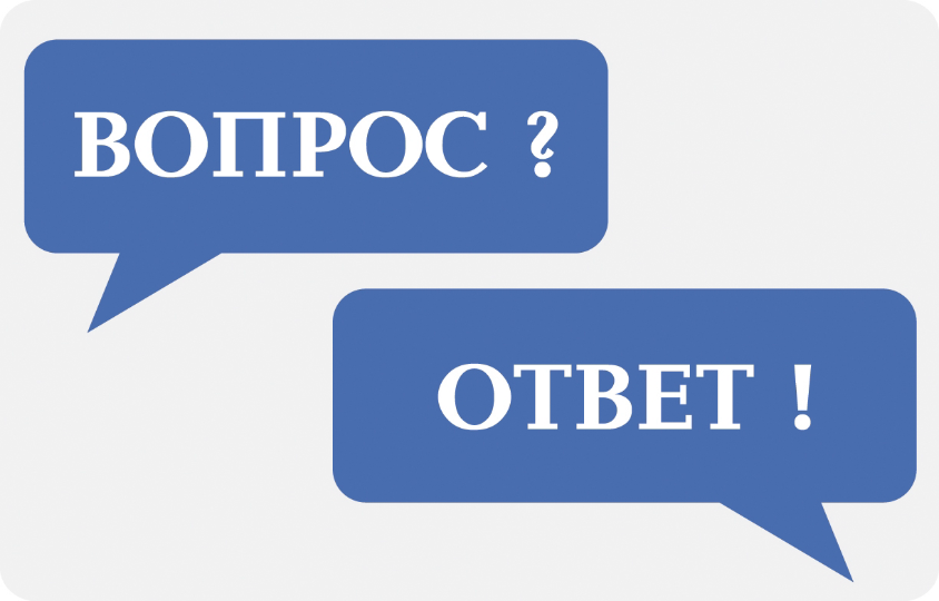 Судьи ОААС подготовили ответы на вопросы по квалифоцениванию