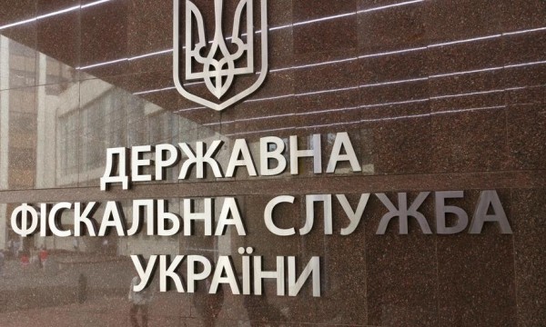 В Минфине сообщили, какие реформы ждут налоговиков